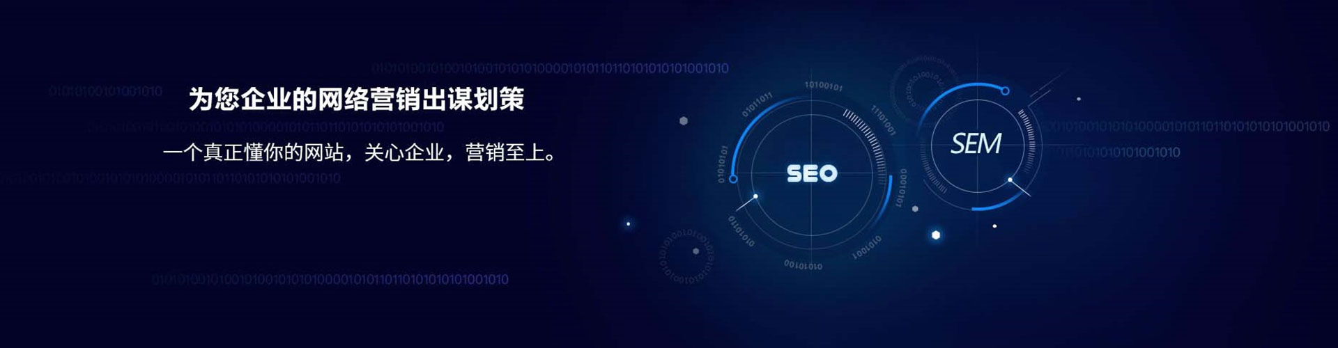 威信竞价端口开户